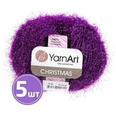 Пряжа YarnArt Christmas (35), ар. сиреневый, 5 шт. по 50 г