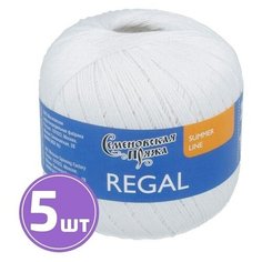 Пряжа Семеновская пряжа Regal (964), ультрабелый 5 шт. по 100 г