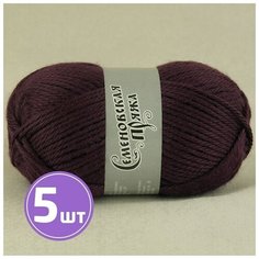 Пряжа Семеновская пряжа Rubin (7863), ежевика, 5 шт. по 100 г