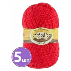 Пряжа Adelia LUCAS (24), светло-красный, 5 шт. по 100 г