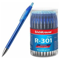 Ручка гелевая ErichKrause R-301 Gel Matic, синие, узел 0.5 мм, автоматическая, 50 шт.