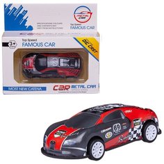 Машинка Junfa Гоночная инерционная металлическая номер 69 Китай