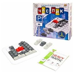 Настольная игра Академия Игр головоломка Час пик, 1 шт. A Btoys