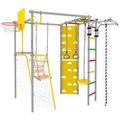 Спортивно-игровой комплекс Midzumi Akiro Universal (Качели цепные)
