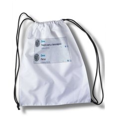 Мешок для cменной обуви Разное Мемы - 24737 Brut Boxers