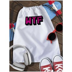 Мешок для сменной обуви мем - 7899 Brut Boxers