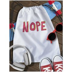 Мешок для сменной обуви мем - 4346 Brut Boxers