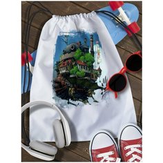 Мешок для сменной обуви Ходячий замок - 712 Brut Boxers