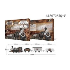 Железная дорога на батарейках Фанронг