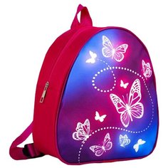 NAZAMOK Рюкзак Beautuful butterfly 5215833, розовый