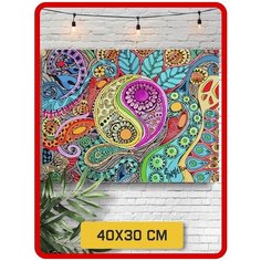 Картина по номерам Хиппи Арт (Любовь, Мир, Дружба) - 8562 Г 30x40