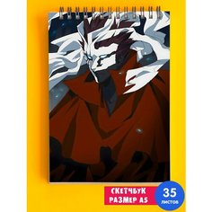 Альбом для рисования А5 аниме Эрго Прокси 1st Color