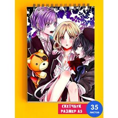 Скетчбук - Альбом для рисования - тетрадь - записная книжка - блокнот А5 Дьявольские возлюбленные 1st Color