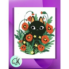 Картина по номерам на холсте Кошка с красными маками, 40 х 50 см КУЛЬТУРА ЦВЕТА