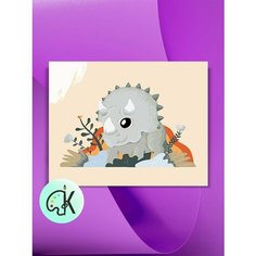 Картина по номерам на холсте Динозаврик Трицератопс, 40 х 60 см КУЛЬТУРА ЦВЕТА