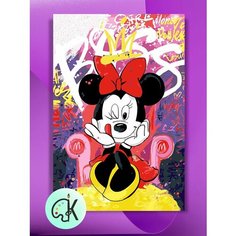 Картина по номерам на холсте Королева Минни Маус, 40 х 60 см КУЛЬТУРА ЦВЕТА