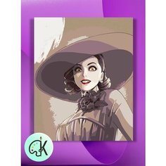 Картина по номерам на холсте RE Village Леди Димитреску, 30 х 40 см КУЛЬТУРА ЦВЕТА