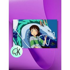 Картина по номерам на холсте Тихиро и Хаку Дракон, 40 х 60 см КУЛЬТУРА ЦВЕТА