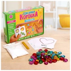 IQ-ZABIAKA Сенсорная коробка «Умные камешки»