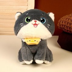 Мягкая игрушка «Кот», размер 21 см, цвет серый КНР