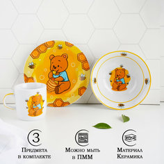 Набор детской посуды Доляна "Медвежонок и мед", 3 предмета. кружка 230 мл, Тарелка 400 мл, тарелка d-18 см
