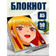 Блокнот А5 аниме Эта фарфоровая кукла влюбилась