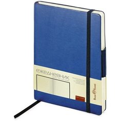 Ежедневник недатированный А5 «Zenith» Bruno Visconti