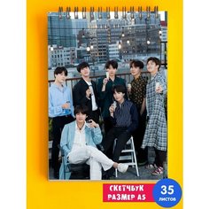 Скетчбук - Альбом для рисования - блокнот А5 "Группа BTS БТС" к поп Южная Корея 1st Color