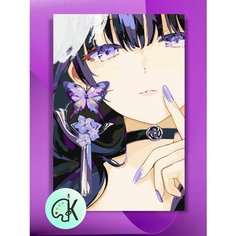 Картина по номерам на холсте Genshin impact - Райден, 40 х 60 см КУЛЬТУРА ЦВЕТА