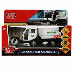 Машинка металлическая Технопарк Уборочная, 15,5 см, инерционная, свет, звук (VACCAR-12SL-WH)