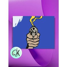 Картина по номерам на холсте Поп-Арт Револьвер С Дымом, 40 х 50 см КУЛЬТУРА ЦВЕТА