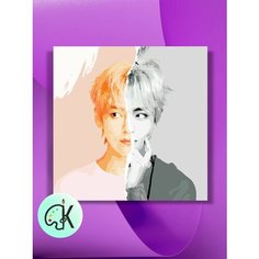 Картина по номерам на холсте BTS V, 40 х 40 см КУЛЬТУРА ЦВЕТА