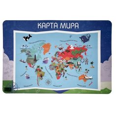Накладка на стол пластиковая, А2, Обучающая, 640 х 430 мм, 400 мкм, НПД-3, "Карта Мира"