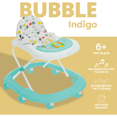 Ходунки INDIGO BUBBLE, музыка, подсветка, 6 колес, бирюзовый