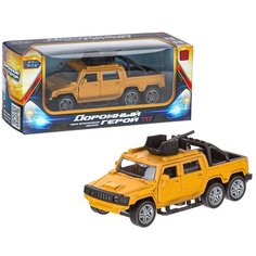 Машинка инерционная металлическая BEBOY IT107505