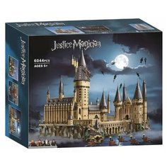 Конструктор Harry Potter Гарри Поттер Замок Хогвартс 6044 детали 11025 Lion King