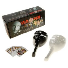 Подарочный набор "настольная игра Мафия", 10 масок Без бренда