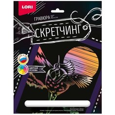 Набор для творчества LORI Скретчинг Животные Журавль 18*24см Гр-722