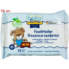 Влажные салфетки детские 15шт (10 шт.) Нет бренда