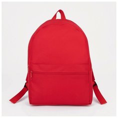 Рюкзак на молнии, цвет красный Noname
