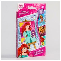 Алмазная мозаика для детей "Самая милая" Принцессы: Ариель Disney