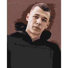 Картина по номерам ЖПН на холсте с подрамником "Рэпер Макан MACAN 8", Раскраска 40x50 см