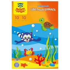 Бумага цветная мелованная Мульти-Пульти (10 листов, 10 цветов, А4) в папке (БЦм10-10_13972), 50 уп.