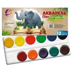 Краски акварельные медовые 12 цветов Луч "Zoo", без кисти, картонная коробка (19С 1247-08), 42 уп.