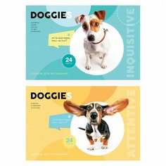 Альбом для рисования А4, 24л ArtSpace "Питомцы. Собачки" (100 г/кв. м, скрепка, эконом) (А24ф_51130), 6шт. (353443)