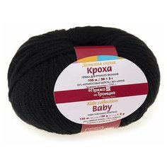 Пряжа Троицкая Кроха черный (0002), 80%акрил/20%шерсть, 135м, 50г, 1шт