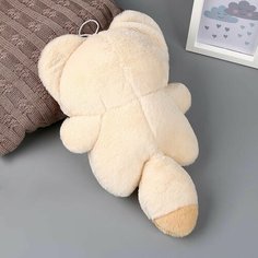 Мягкая игрушка Супер кот , цвет кремовый Denco Store