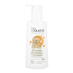 Молочко детское `ECOLATIER` BABY с пантенолом 150 мл Нет бренда