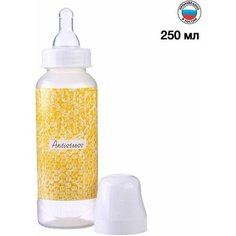 Бутылочка для кормления Antistress 250 мл, цилиндр Mum&Baby