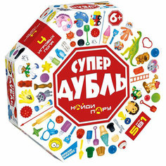 Игра детская настольная супер дубль DREAM MAKERS 2012C